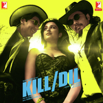 Rasika Chandrashekhar Songs MP3 Download